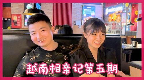 爆料宝哥媳妇照片高清视频,揭秘神秘面纱下的美丽风采 第2张 爆料宝哥媳妇照片高清视频,揭秘神秘面纱下的美丽风采 第2张