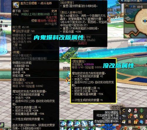 须弥内鬼爆料视频播放下载  第2张