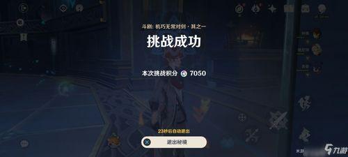 内鬼爆料纠缠之缘视频,纠缠之缘背后的惊人真相 第3张 内鬼爆料纠缠之缘视频,纠缠之缘背后的惊人真相 第3张