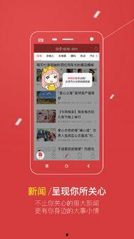 最新情况爆料新闻内容,突发！最新爆料揭示重大新闻事件内幕  第3张